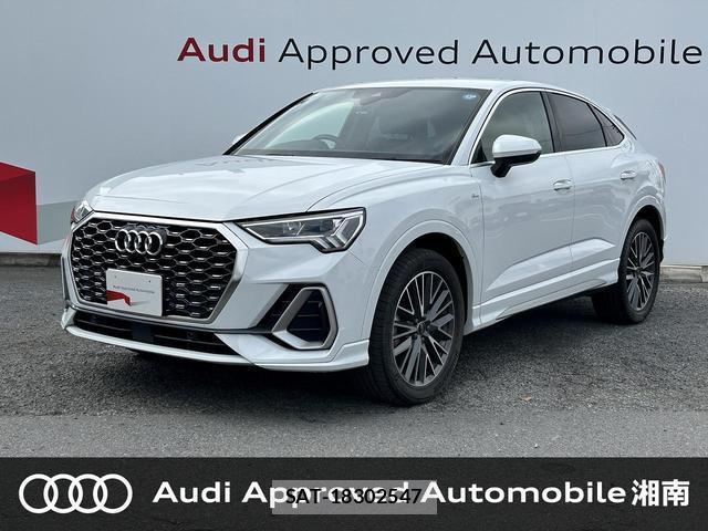 Audi Q3 2024-02 8875518-0