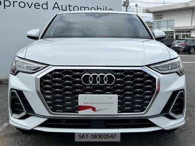 Audi Q3 2024-02 8875518-17