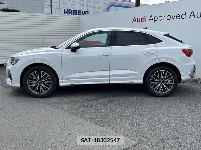Audi Q3 2024-02 8875518-19