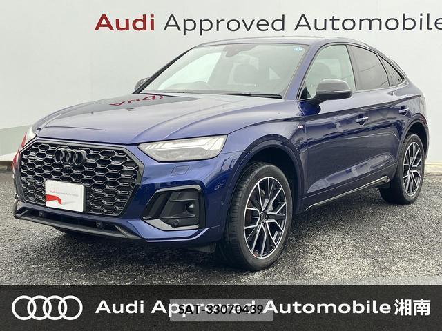 Audi Q5 2024-03 8875513-0