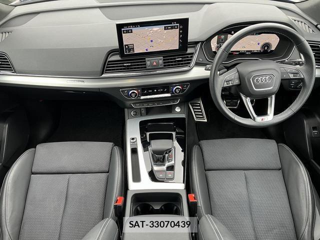 Audi Q5 2024-03 8875513-1