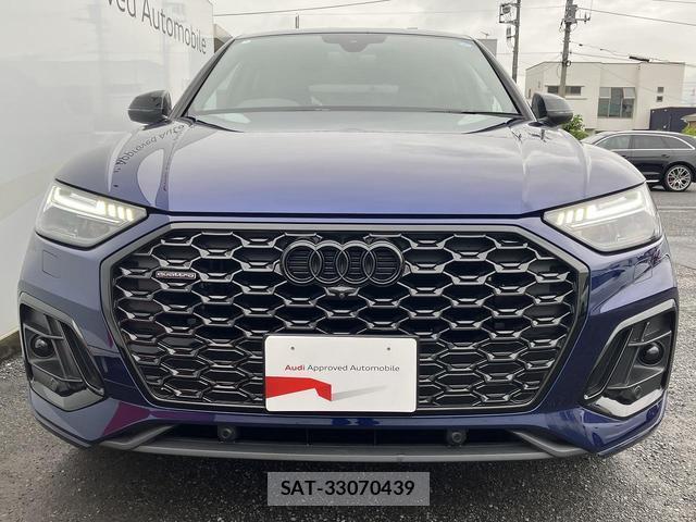 Audi Q5 2024-03 8875513-17