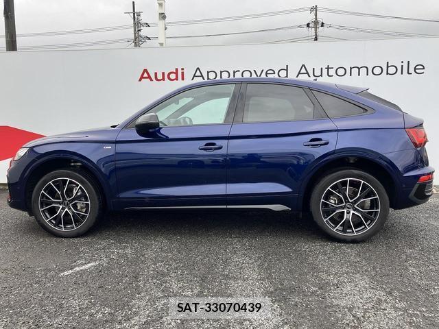 Audi Q5 2024-03 8875513-18