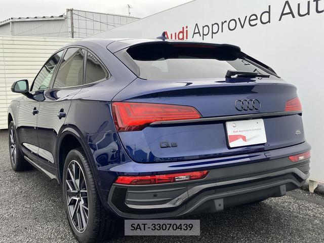 Audi Q5 2024-03 8875513-19
