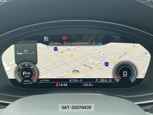 Audi Q5 2024-03 8875513-2