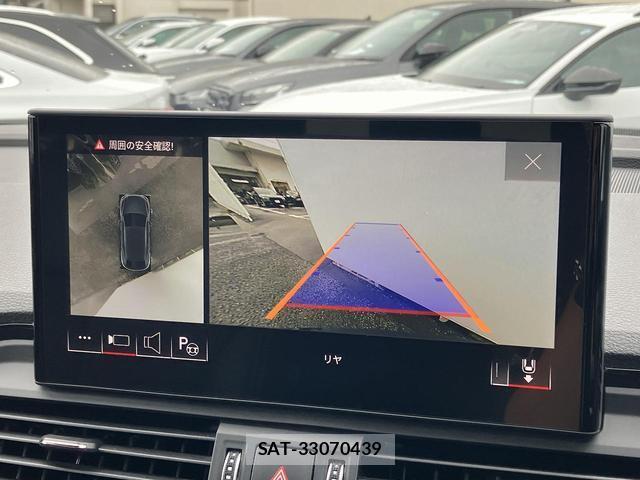 Audi Q5 2024-03 8875513-3