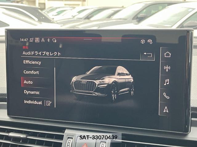 Audi Q5 2024-03 8875513-4