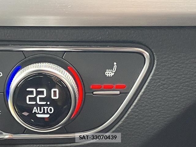 Audi Q5 2024-03 8875513-9