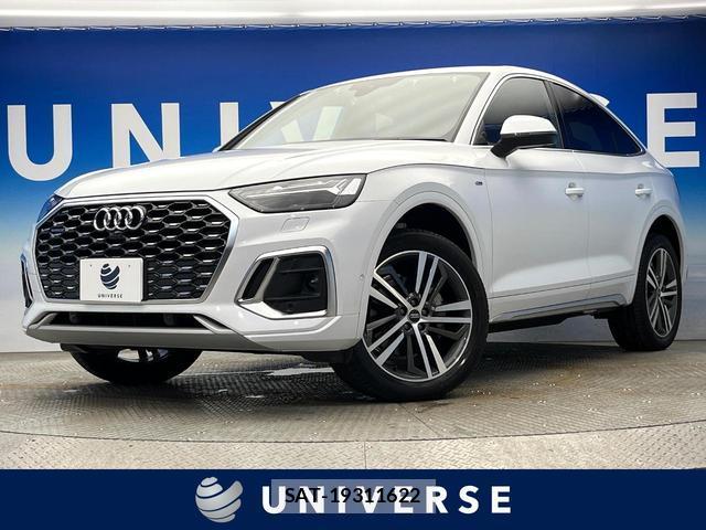 Audi Q5 2024-09 8872640-0