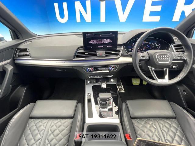 Audi Q5 2024-09 8872640-1