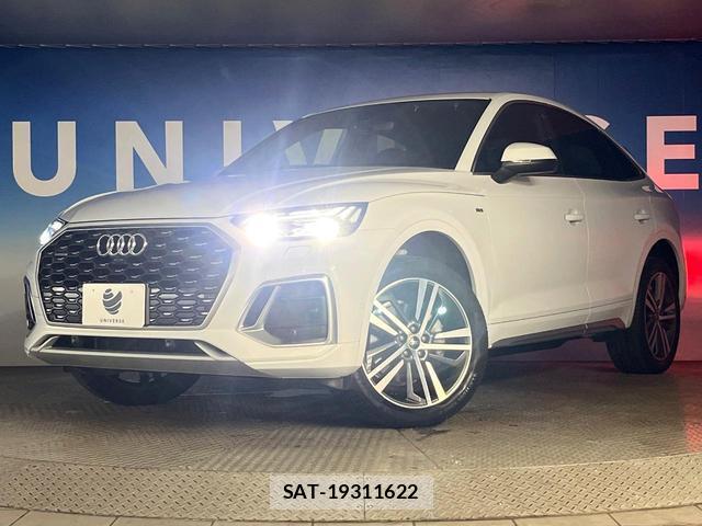Audi Q5 2024-09 8872640-13