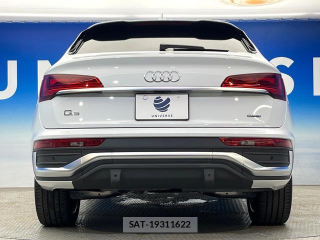 Audi Q5 2024-09 8872640-16