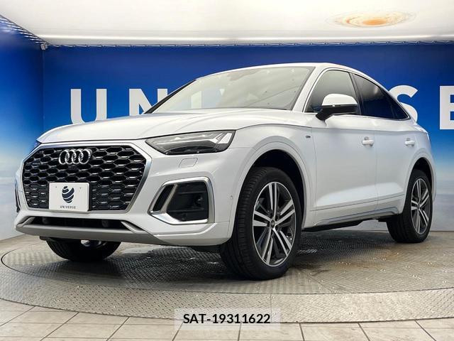 Audi Q5 2024-09 8872640-17