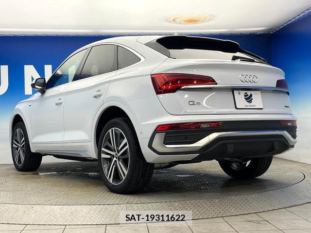 Audi Q5 2024-09 8872640-18