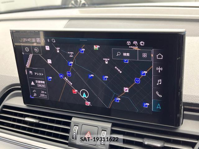 Audi Q5 2024-09 8872640-6