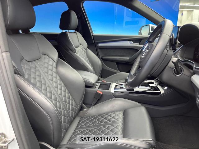 Audi Q5 2024-09 8872640-8