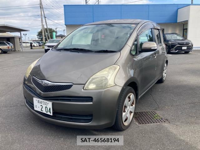 sat car