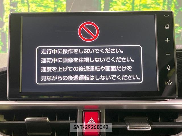 Toyota RAIZE 2021-08 8872538-3