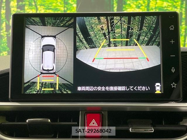 Toyota RAIZE 2021-08 8872538-4