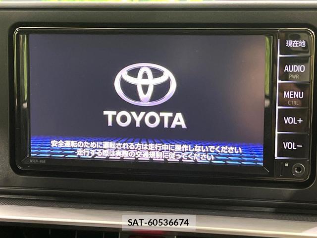 Toyota RAIZE 2024-09 8873292-3