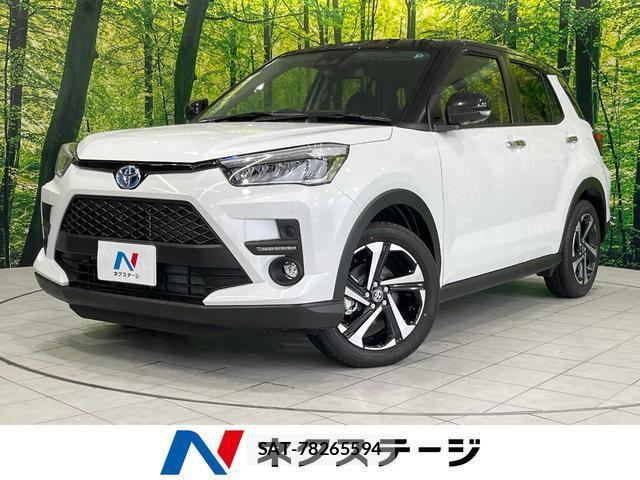 Toyota RAIZE 2026-07 8873607-0