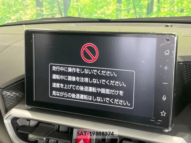 Toyota RAIZE 2026-08 8873608-2