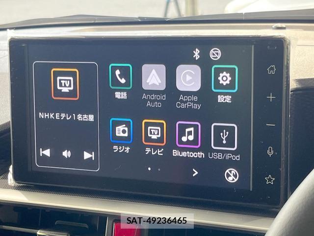 Toyota RAIZE 2026-06 8873609-2