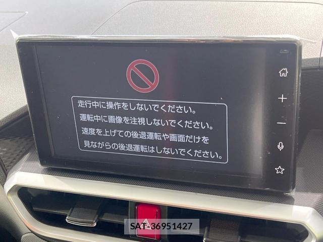 Toyota RAIZE 2026-08 8873629-2
