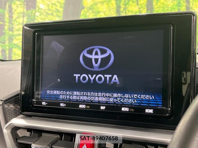Toyota RAIZE 2020-06 8873674-2