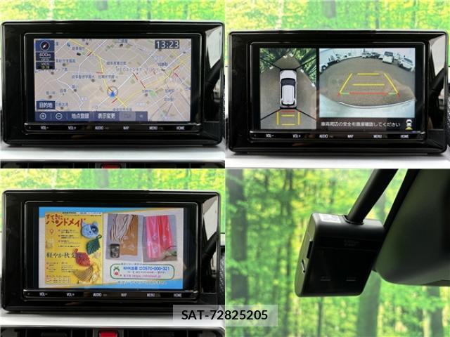 Toyota RAIZE 2020-04 8875852-2