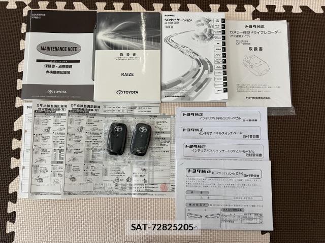 Toyota RAIZE 2020-04 8875852-6