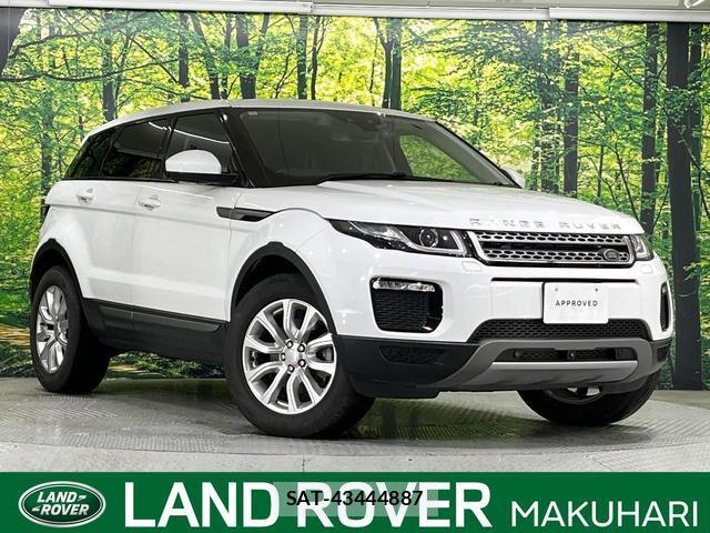 Land Rover RANGE ROVER EVOQUE 2018-12 8873260-0