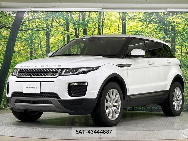 Land Rover RANGE ROVER EVOQUE 2018-12 8873260-14