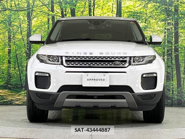 Land Rover RANGE ROVER EVOQUE 2018-12 8873260-15