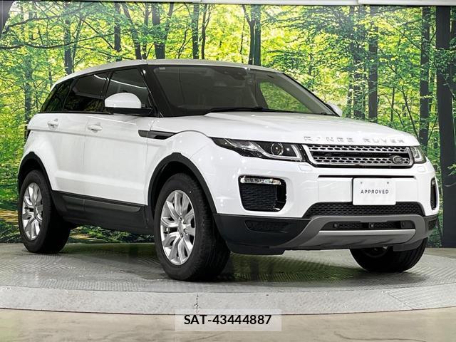 Land Rover RANGE ROVER EVOQUE 2018-12 8873260-16