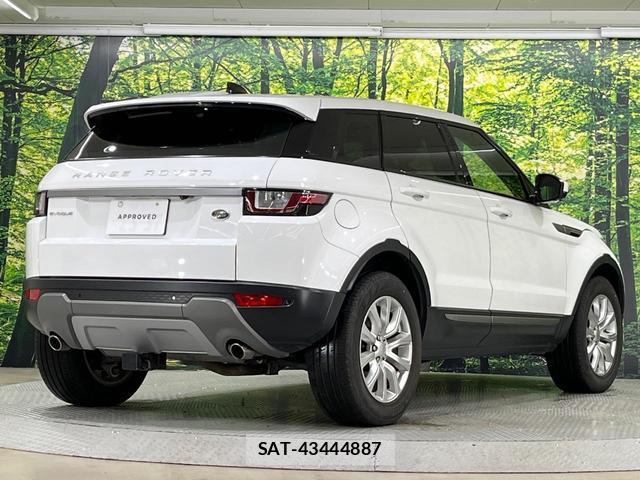 Land Rover RANGE ROVER EVOQUE 2018-12 8873260-18
