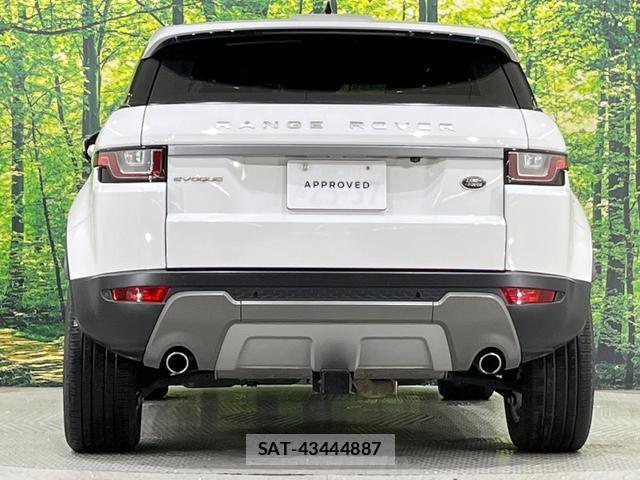 Land Rover RANGE ROVER EVOQUE 2018-12 8873260-19