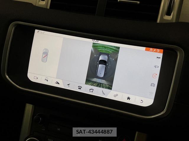 Land Rover RANGE ROVER EVOQUE 2018-12 8873260-4