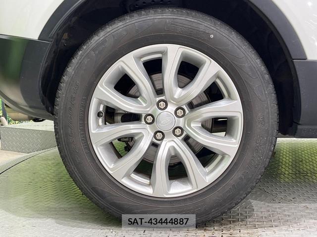 Land Rover RANGE ROVER EVOQUE 2018-12 8873260-8