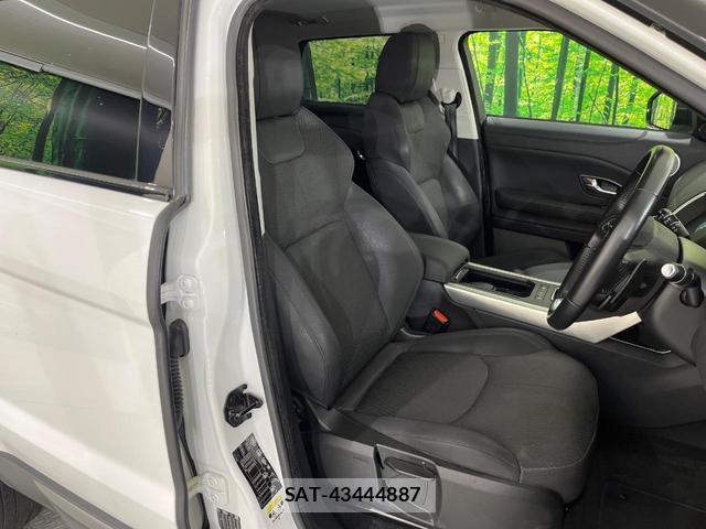 Land Rover RANGE ROVER EVOQUE 2018-12 8873260-9