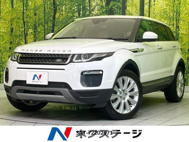 Land Rover RANGE ROVER EVOQUE 2017-07 8873942-0