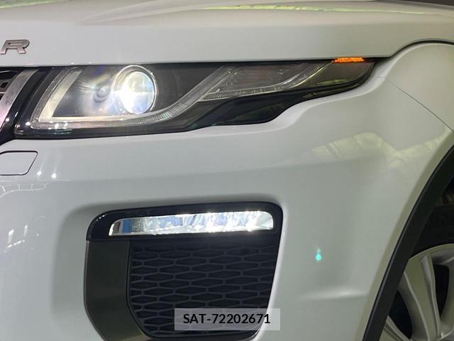 Land Rover RANGE ROVER EVOQUE 2017-07 8873942-11