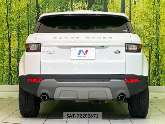 Land Rover RANGE ROVER EVOQUE 2017-07 8873942-14