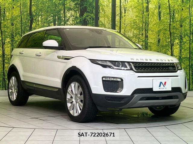 Land Rover RANGE ROVER EVOQUE 2017-07 8873942-15