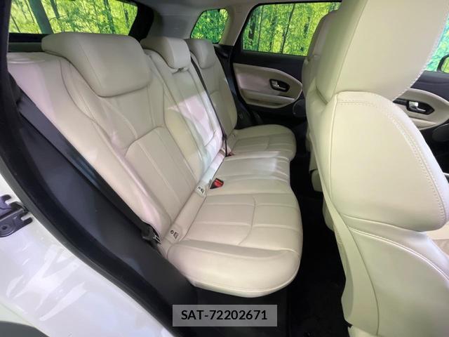 Land Rover RANGE ROVER EVOQUE 2017-07 8873942-8
