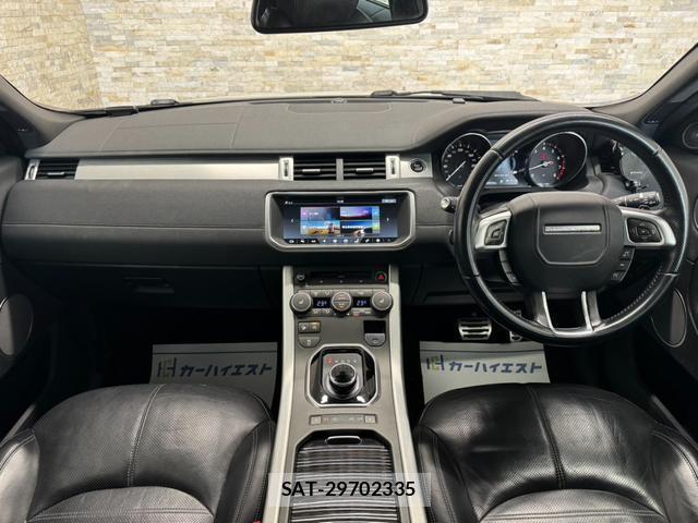 Land Rover RANGE ROVER EVOQUE 2017-01 8875541-15