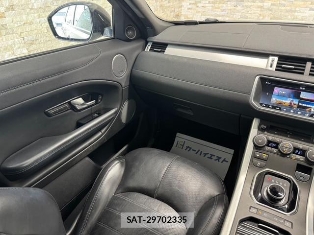Land Rover RANGE ROVER EVOQUE 2017-01 8875541-17