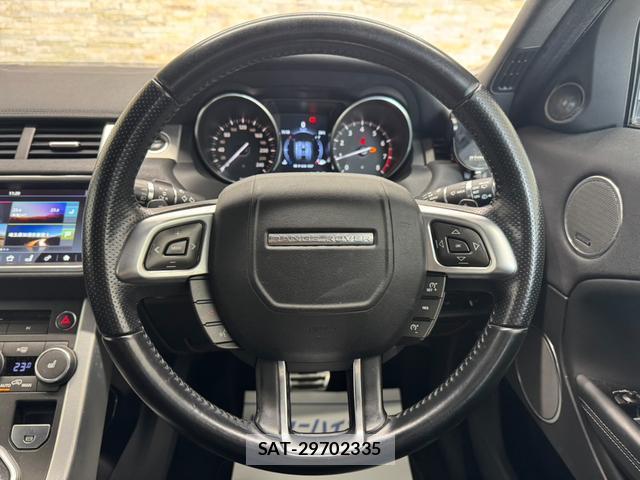 Land Rover RANGE ROVER EVOQUE 2017-01 8875541-18