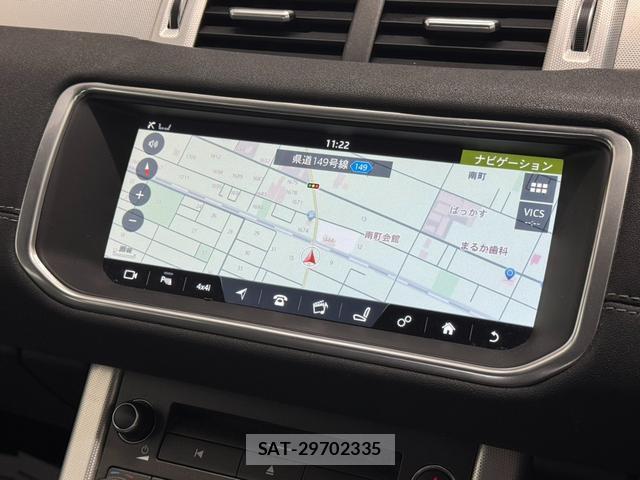 Land Rover RANGE ROVER EVOQUE 2017-01 8875541-19