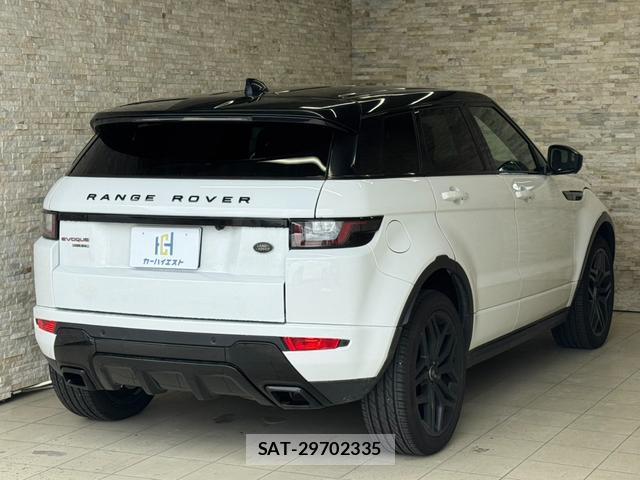 Land Rover RANGE ROVER EVOQUE 2017-01 8875541-4
